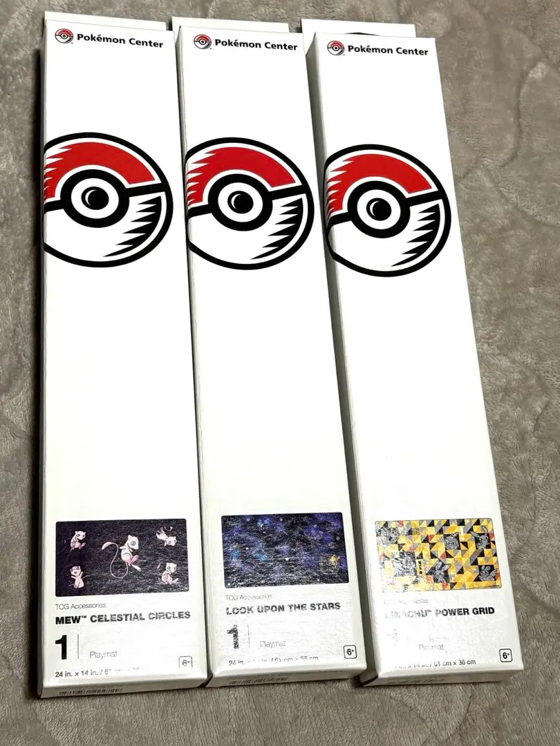 2026年最新】 LOOK upon the stars playmatの人気アイテム - メルカリ