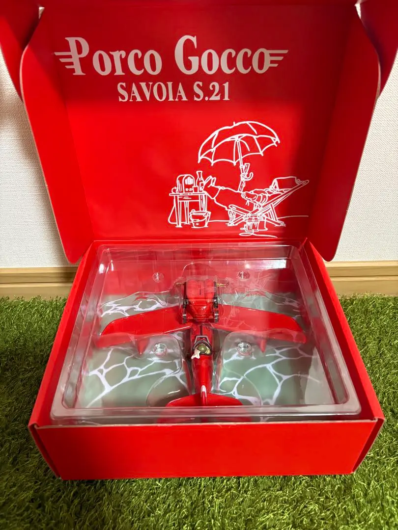 2026年最新】ポルコごっこ サボイアs.21の人気アイテム - メルカリ