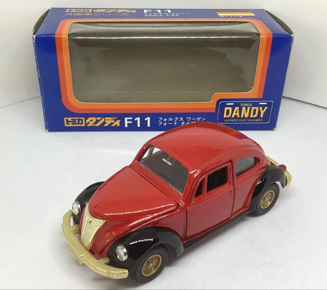 2026年最新】トミカダンディ フォルクスワーゲンの人気アイテム - メルカリ