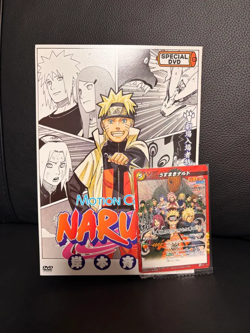 2026年最新】ミラクルバトルカードダス ナルト DVDの人気アイテム