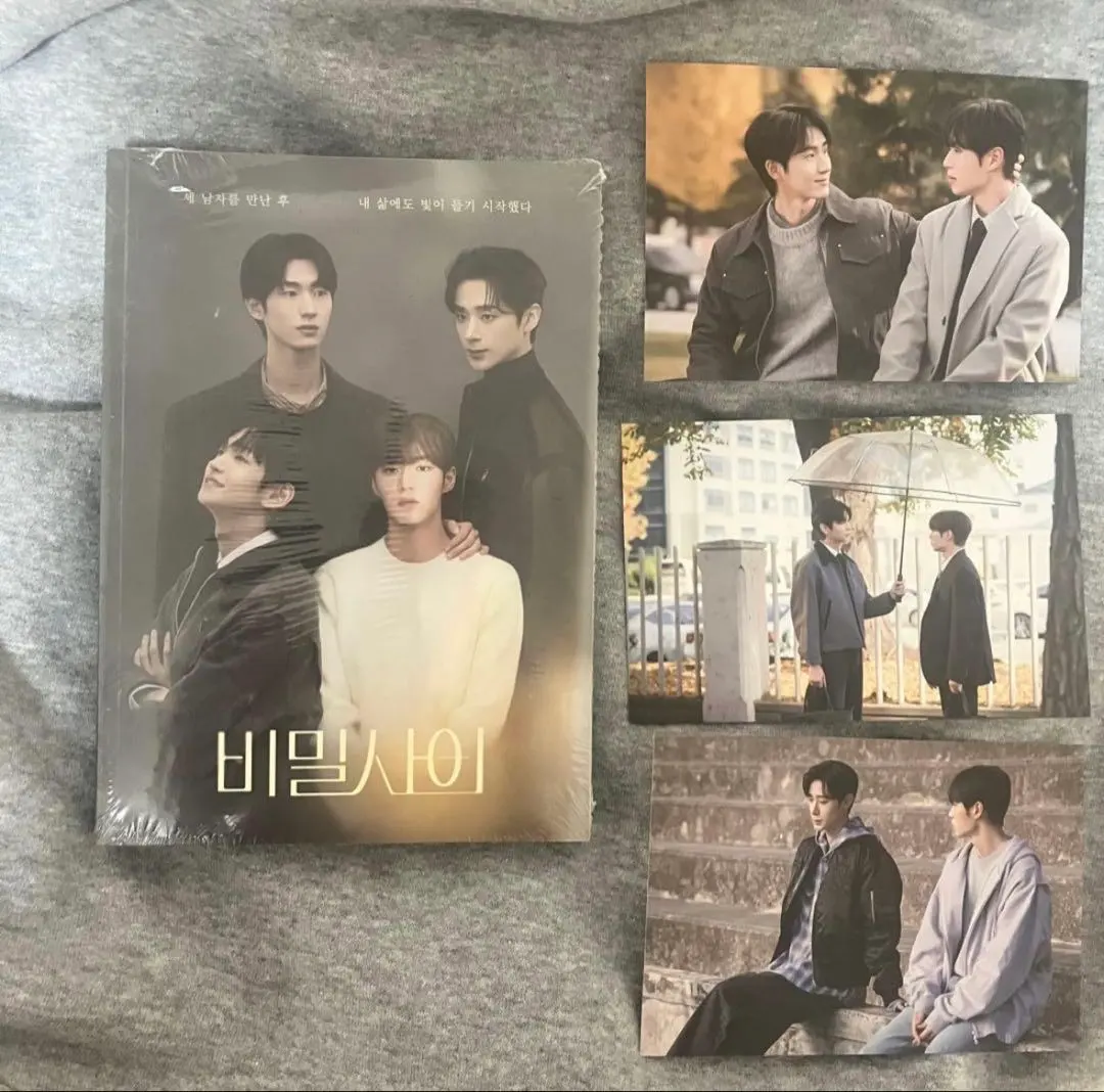 2026年最新】秘密の間柄の人気アイテム - メルカリ