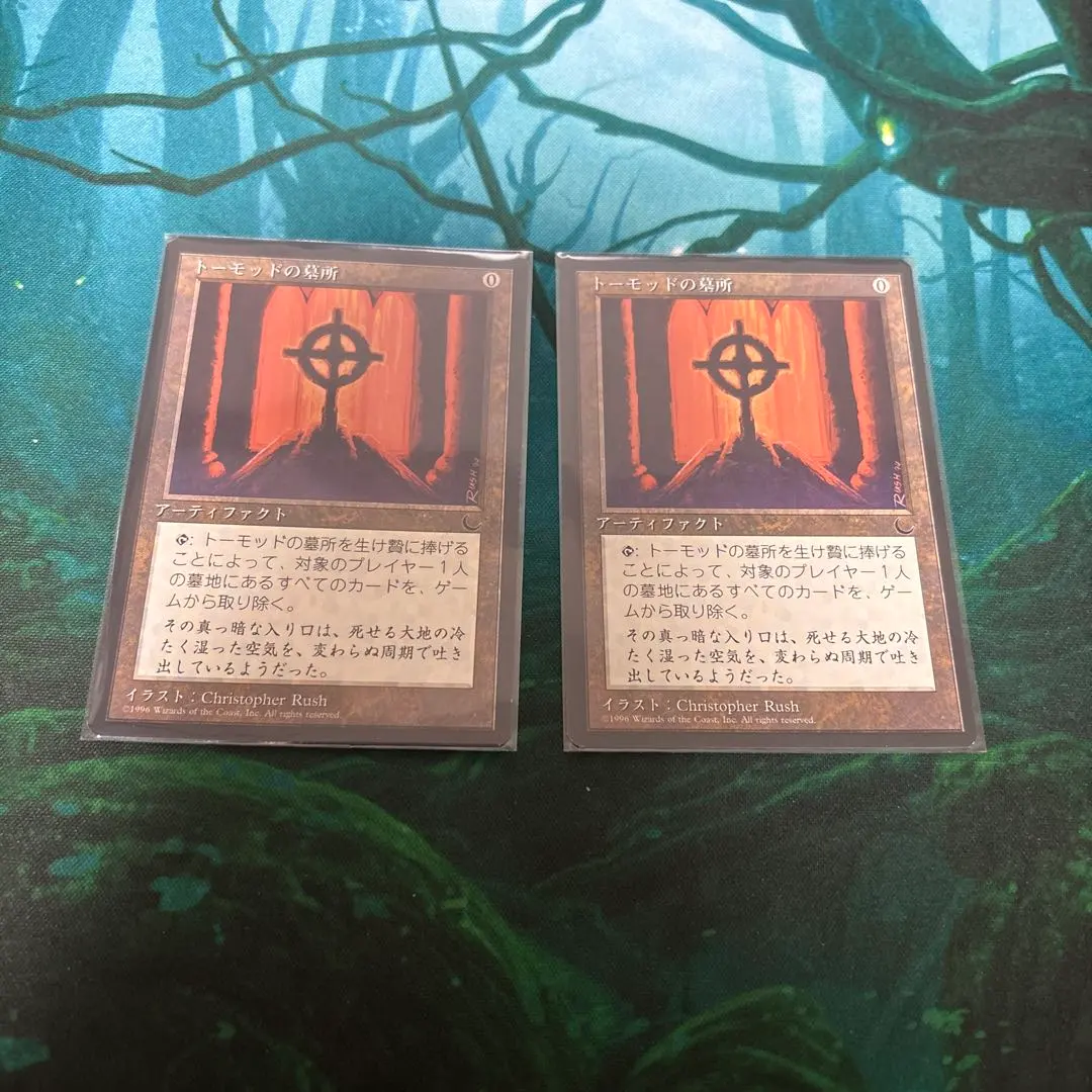 2026年最新】パック名：第4版 (4ED) マジック：ザ・ギャザリングの人気