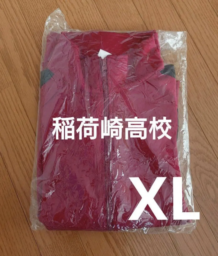 2026年最新】ハイキュー ジャージ 10周年 稲荷崎の人気アイテム - メルカリ