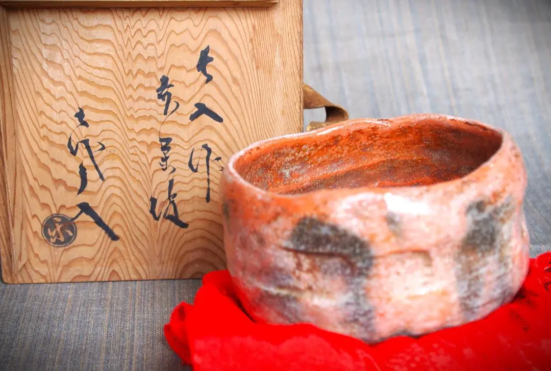 2026年最新】樂吉左衞門の人気アイテム - メルカリ