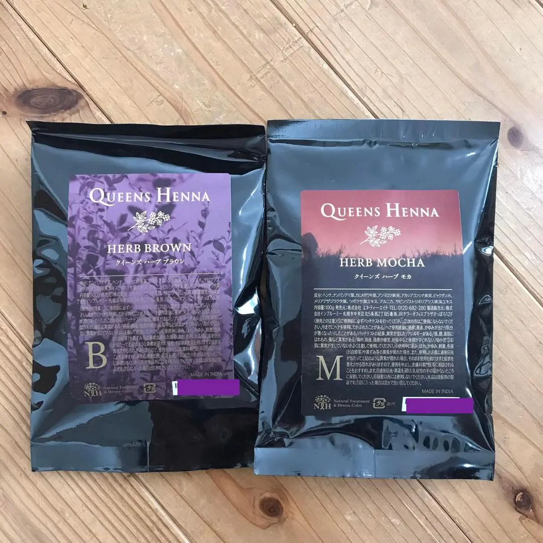 2026年最新】クイーンズヘナ モカの人気アイテム - メルカリ