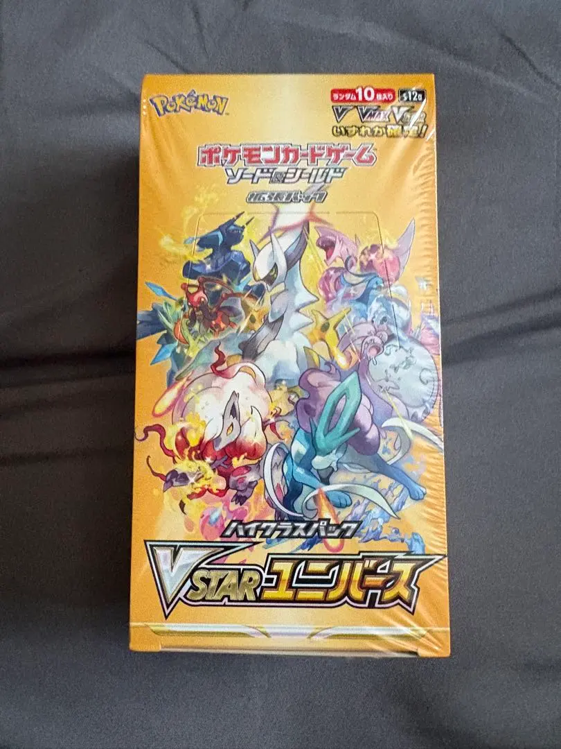 m44332351777_1.jpg?1772337268