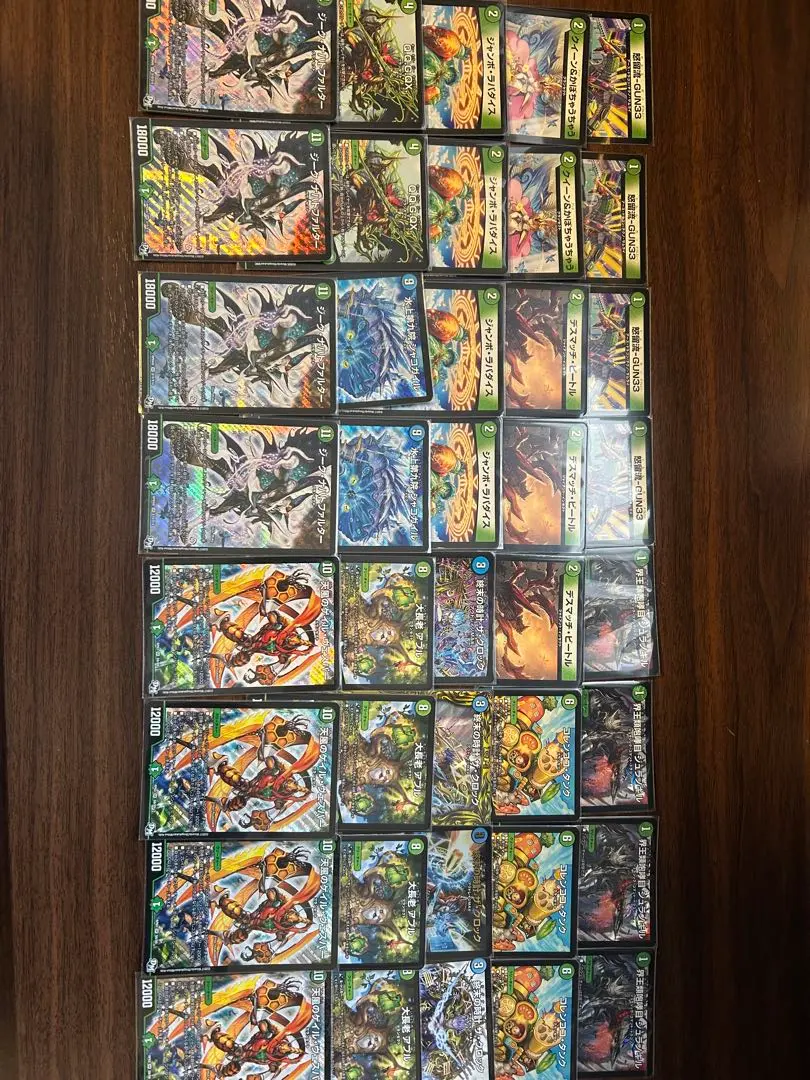 2026年最新】ゲイルヴェスパー デッキの人気アイテム - メルカリ