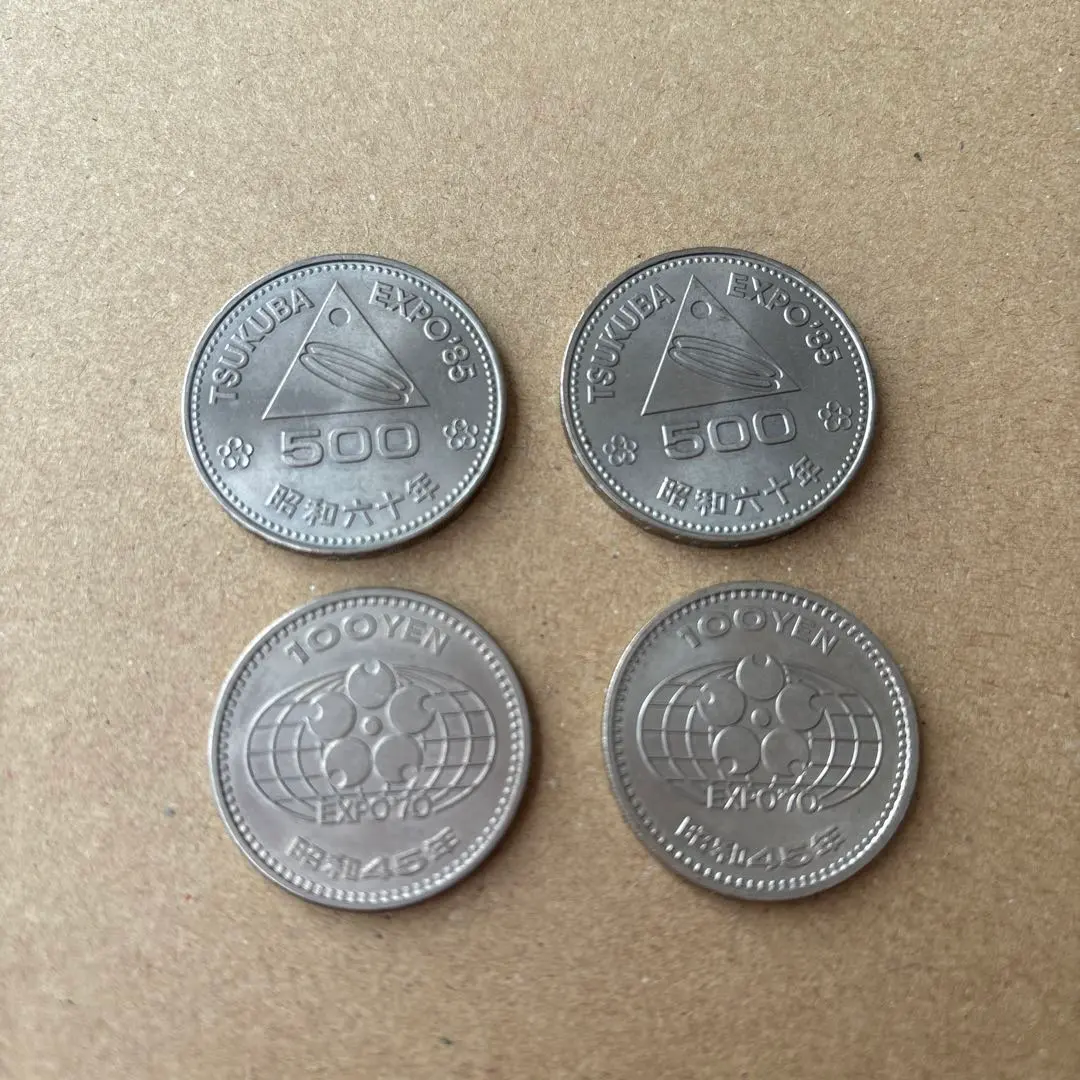 2026年最新】EXPO 85 500円の人気アイテム - メルカリ