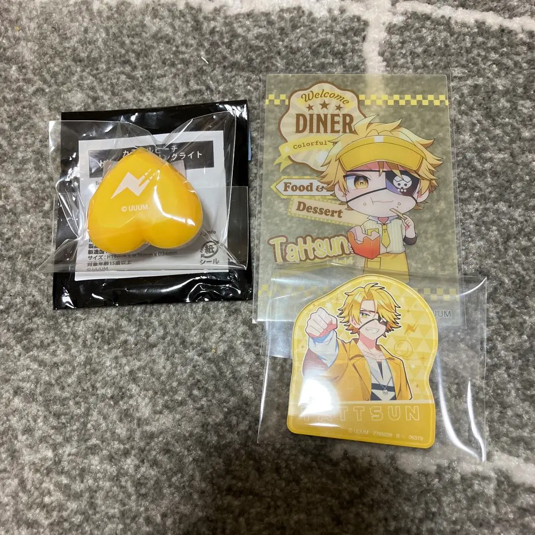 2026年最新】たっつん リングライトの人気アイテム - メルカリ