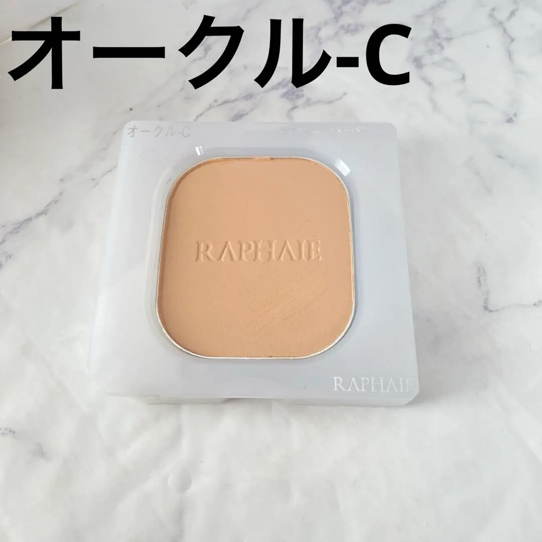 2026年最新】ラファイエオークルCの人気アイテム - メルカリ