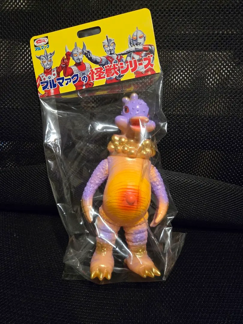 2026年最新】ライブキング ブルマァクの人気アイテム - メルカリ