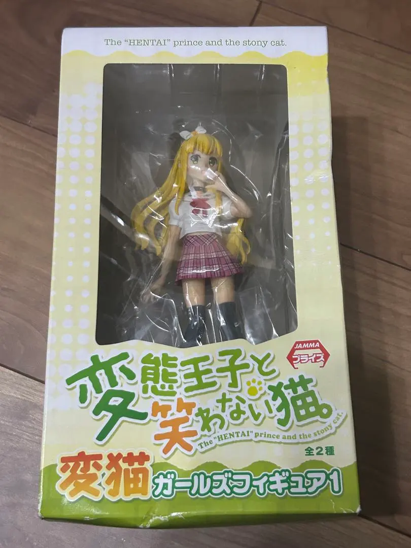 2026年最新】小豆梓の人気アイテム - メルカリ