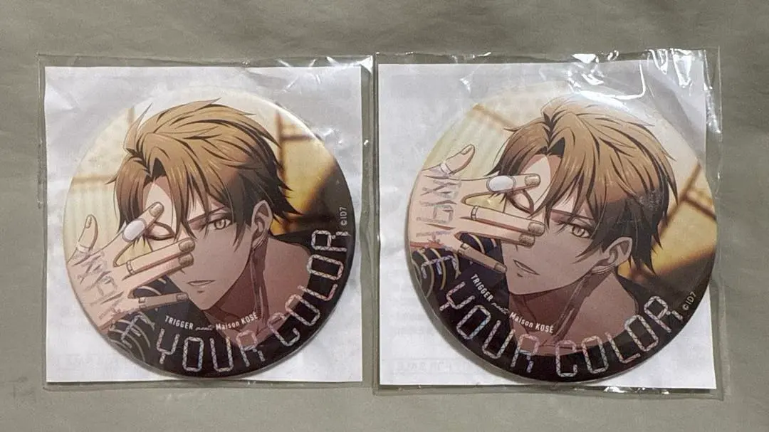 2026年最新】十龍之介 koseの人気アイテム - メルカリ