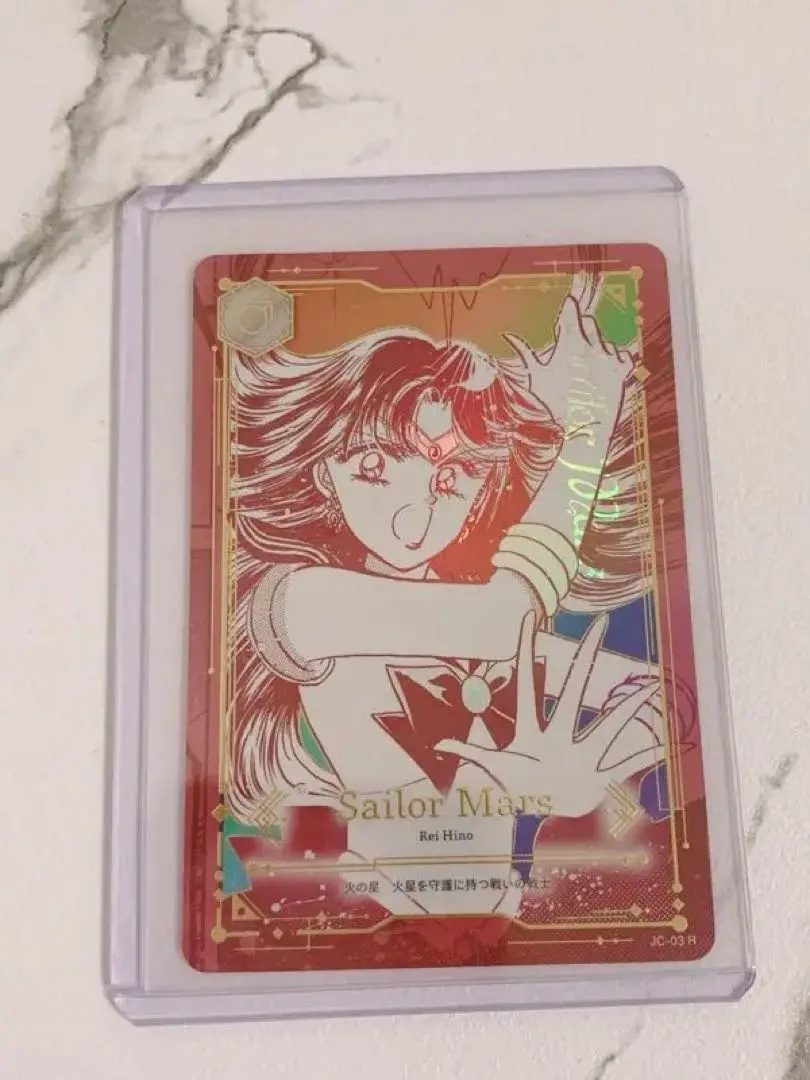 2026年最新】jimmy choo セーラームーン カードの人気アイテム - メルカリ