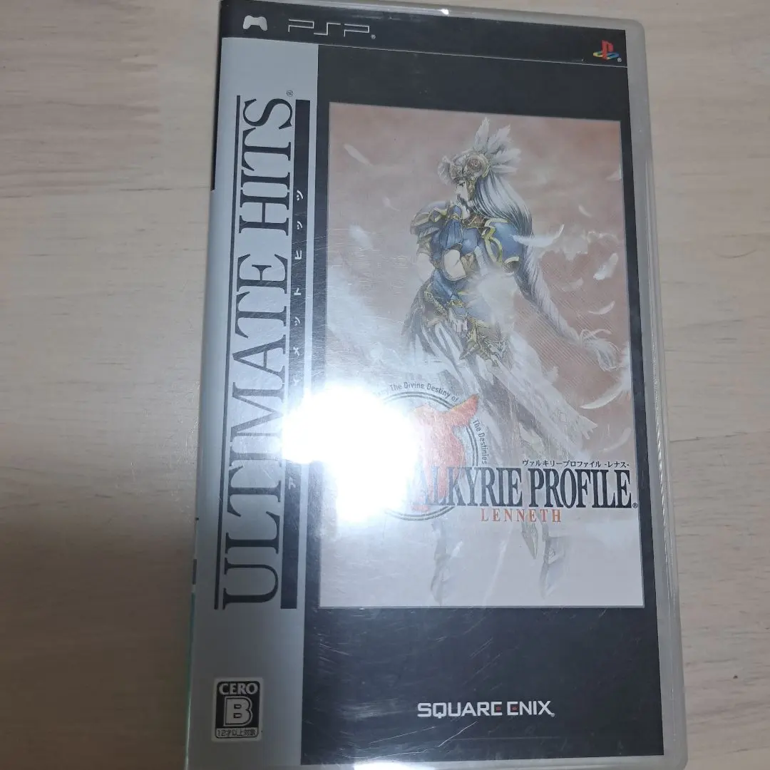 2026年最新】ヴァルキリープロファイル カードの人気アイテム - メルカリ