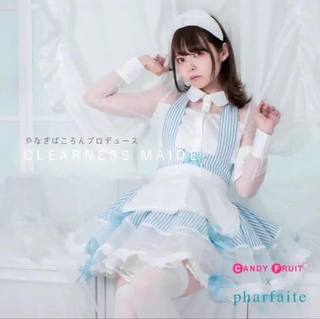 2026年最新】パルフェット メイドの人気アイテム - メルカリ