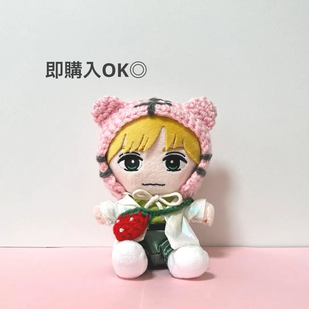 2026年最新】メンバー名：七五三掛龍也 ぬいぐるみ・マスコットの人気