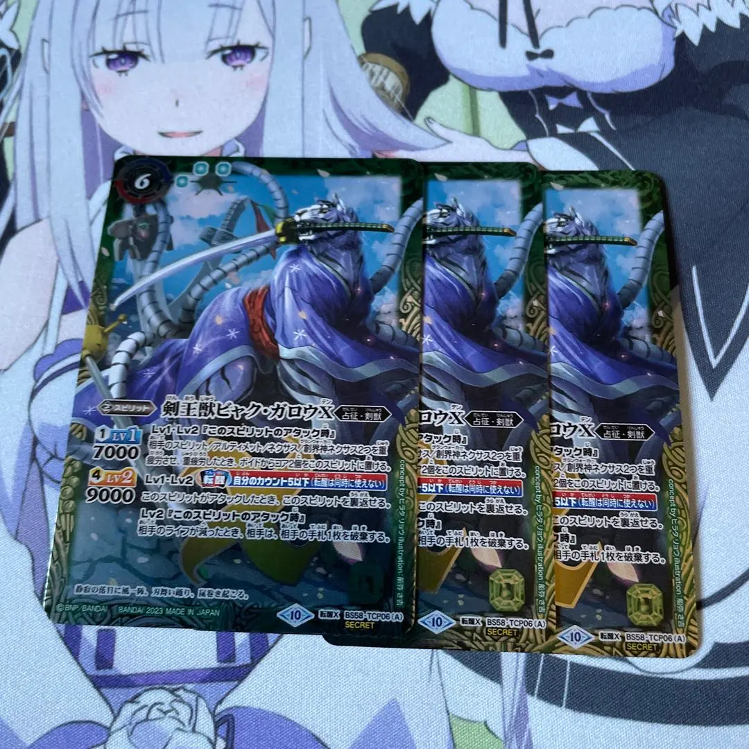 2026年最新】仮面ライダークローズエボル シークレットの人気アイテム