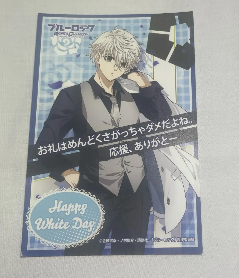 2026年最新】pwc 凪 アクリルスタンドの人気アイテム - メルカリ