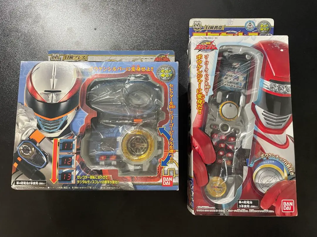 2026年最新】轟轟ボウケンジャー ゴーゴーチェンジャーの人気アイテム