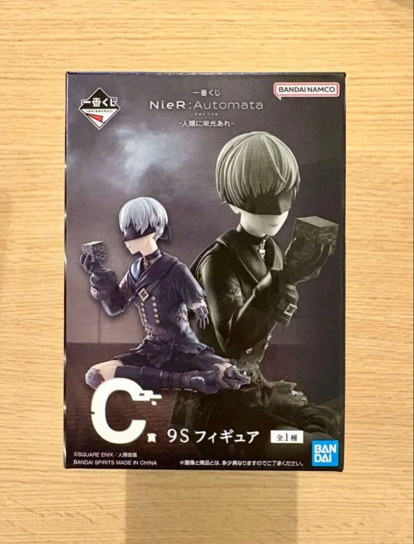 2026年最新】ニーア 一番くじ c賞の人気アイテム - メルカリ