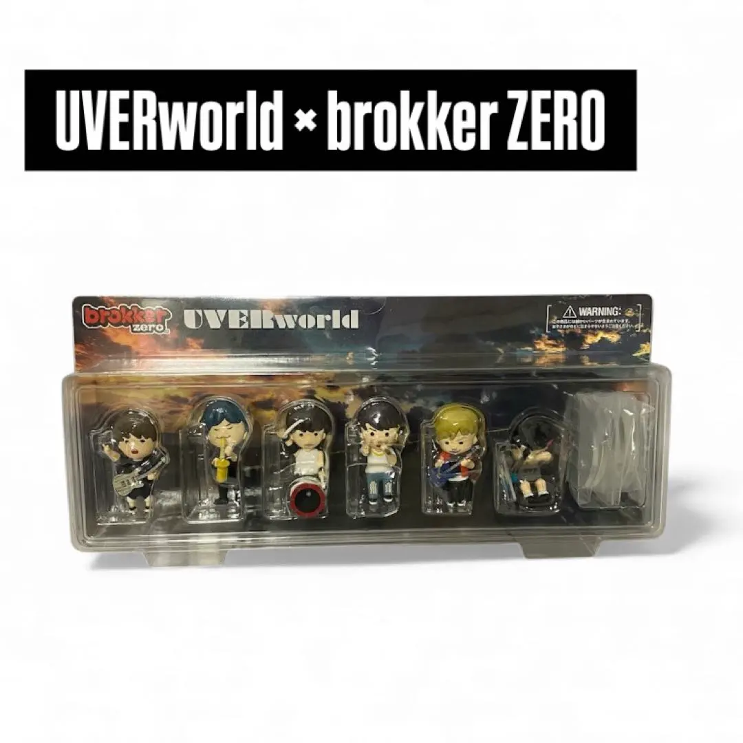 2026年最新】uverworld フィギュアの人気アイテム - メルカリ