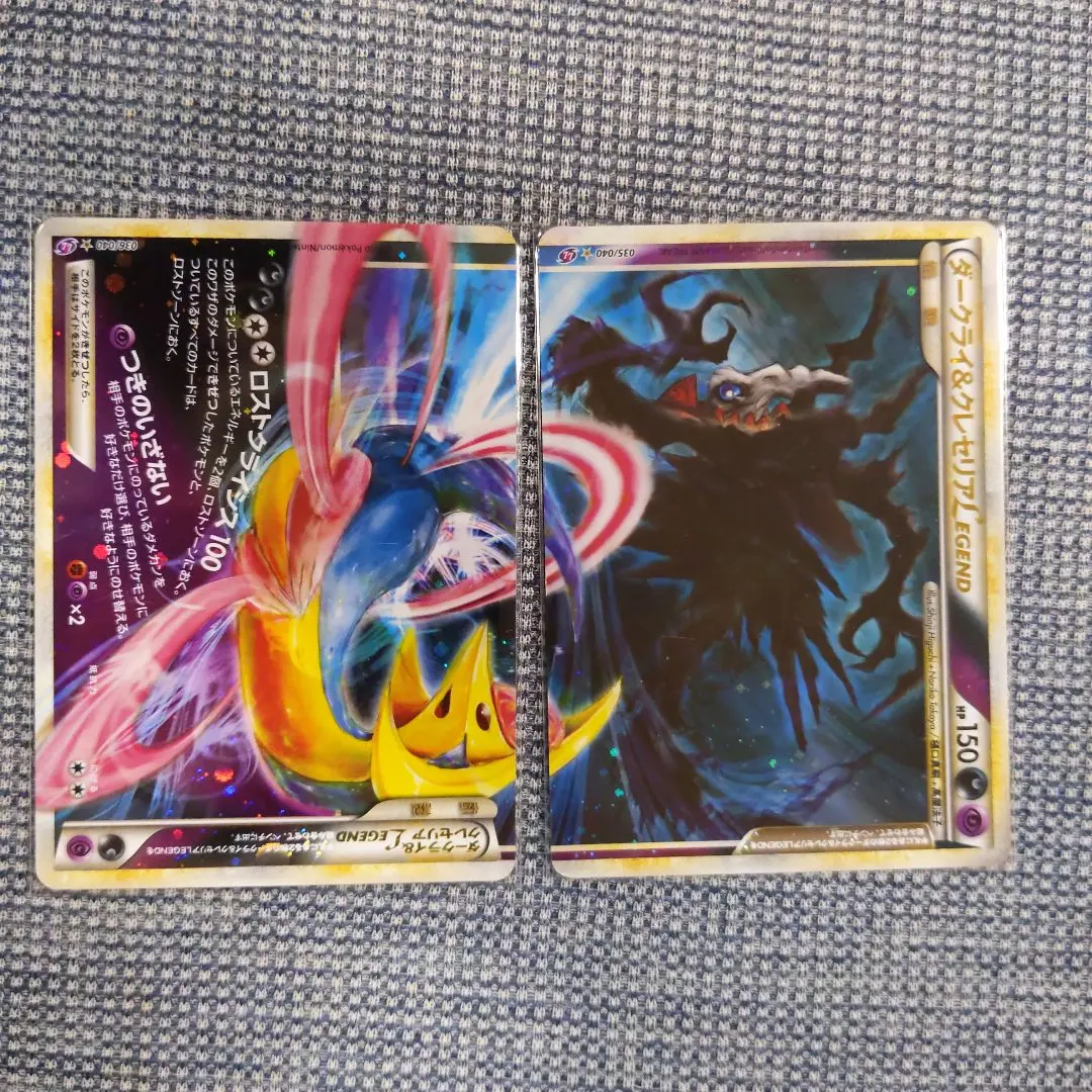 2026年最新】ロストリンク 未開封 ポケモンカードの人気アイテム