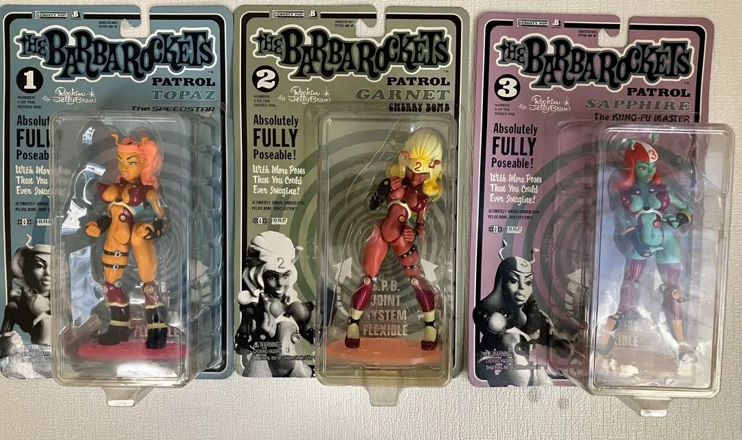 2026年最新】バーバロケッツ パトロールの人気アイテム - メルカリ