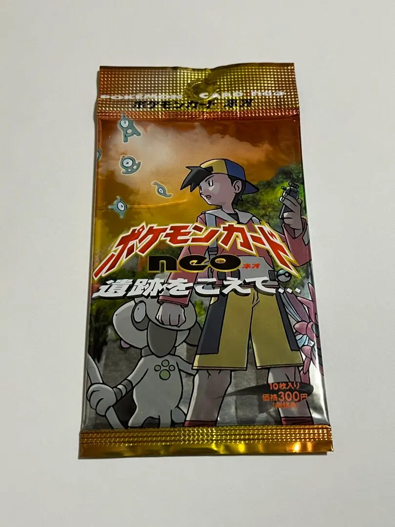 2026年最新】遺跡をこえて 未開封パックの人気アイテム - メルカリ