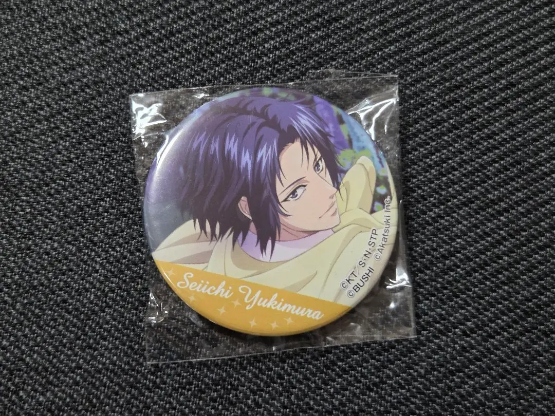 2026年最新】テニプリスト 幸村 缶バッジの人気アイテム - メルカリ