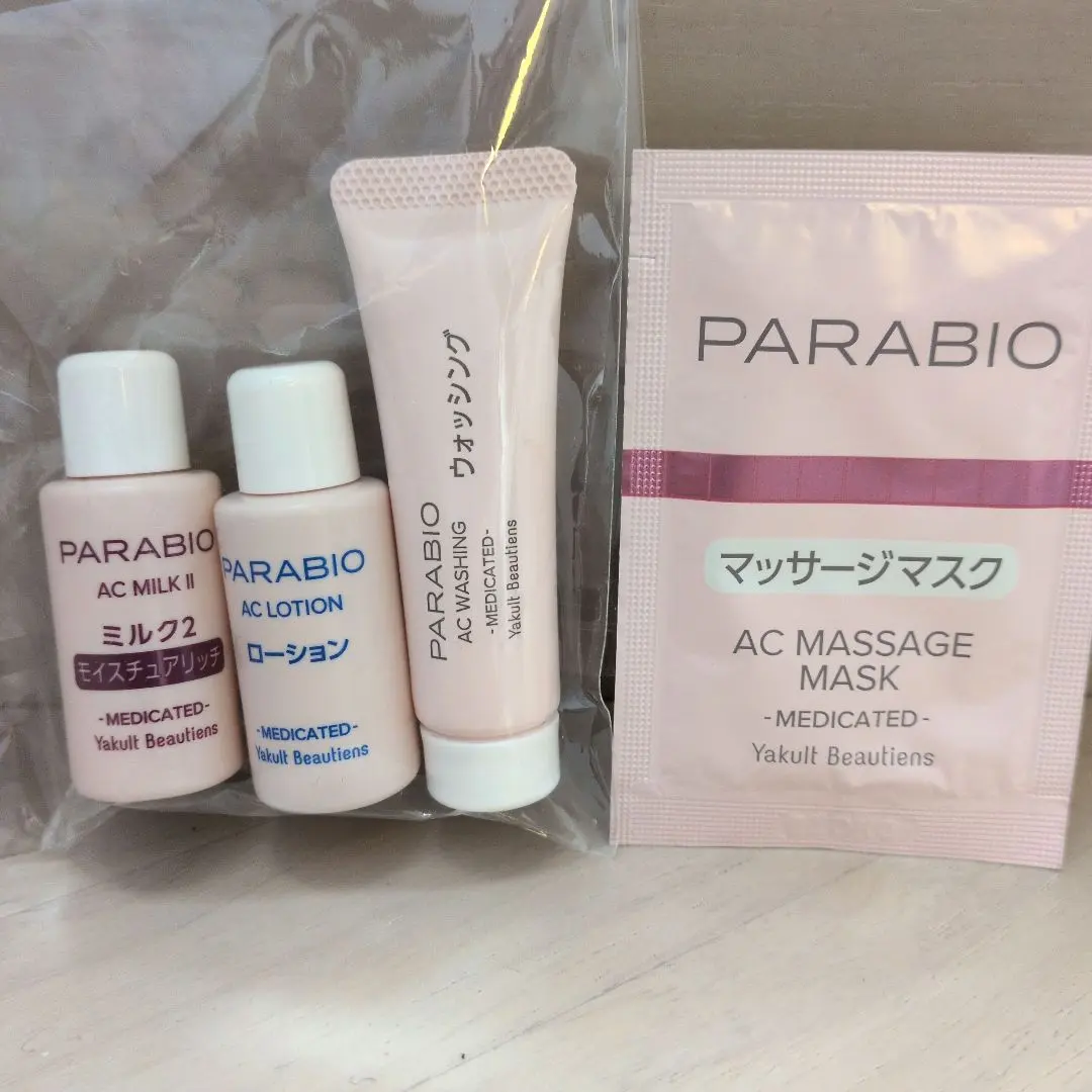 2026年最新】ヤクルト化粧品 パラビオ ACマッサージの人気アイテム
