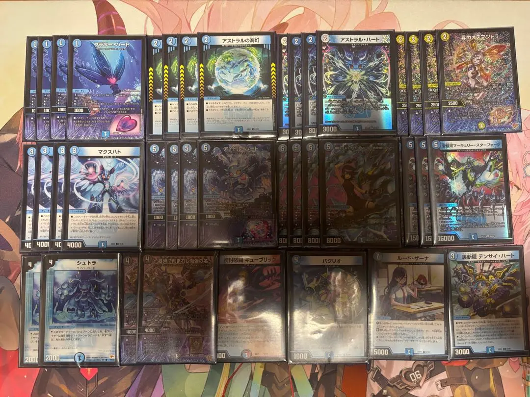 2026年最新】5cモルトの人気アイテム - メルカリ