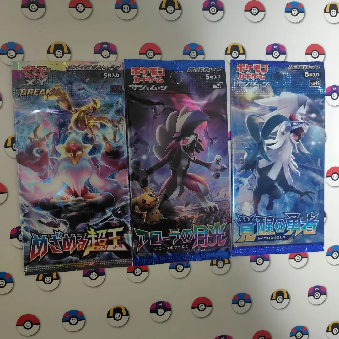 2026年最新】覚醒の勇者 未開封の人気アイテム - メルカリ