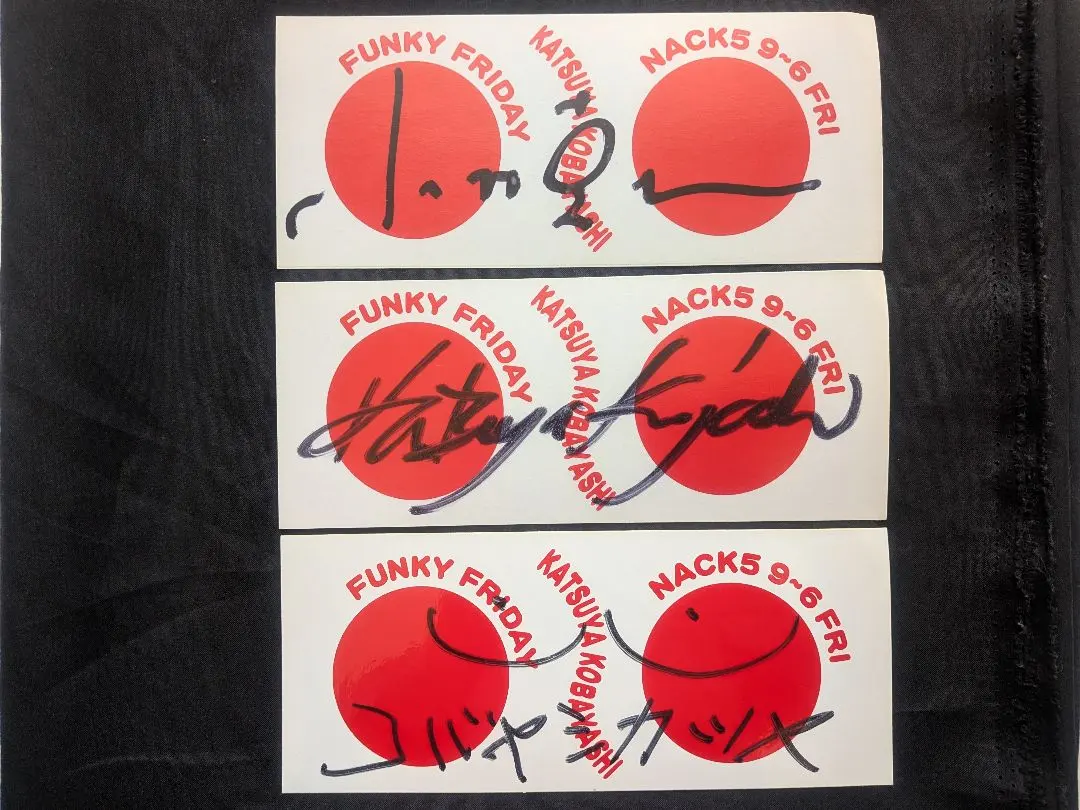 2026年最新】NACK5日の丸ステッカーの人気アイテム - メルカリ