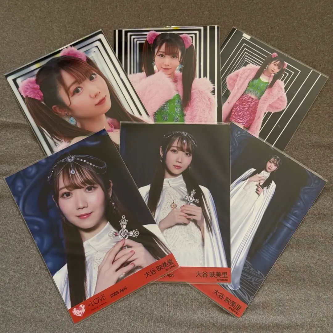 2026年最新】大谷映美里 poisonの人気アイテム - メルカリ