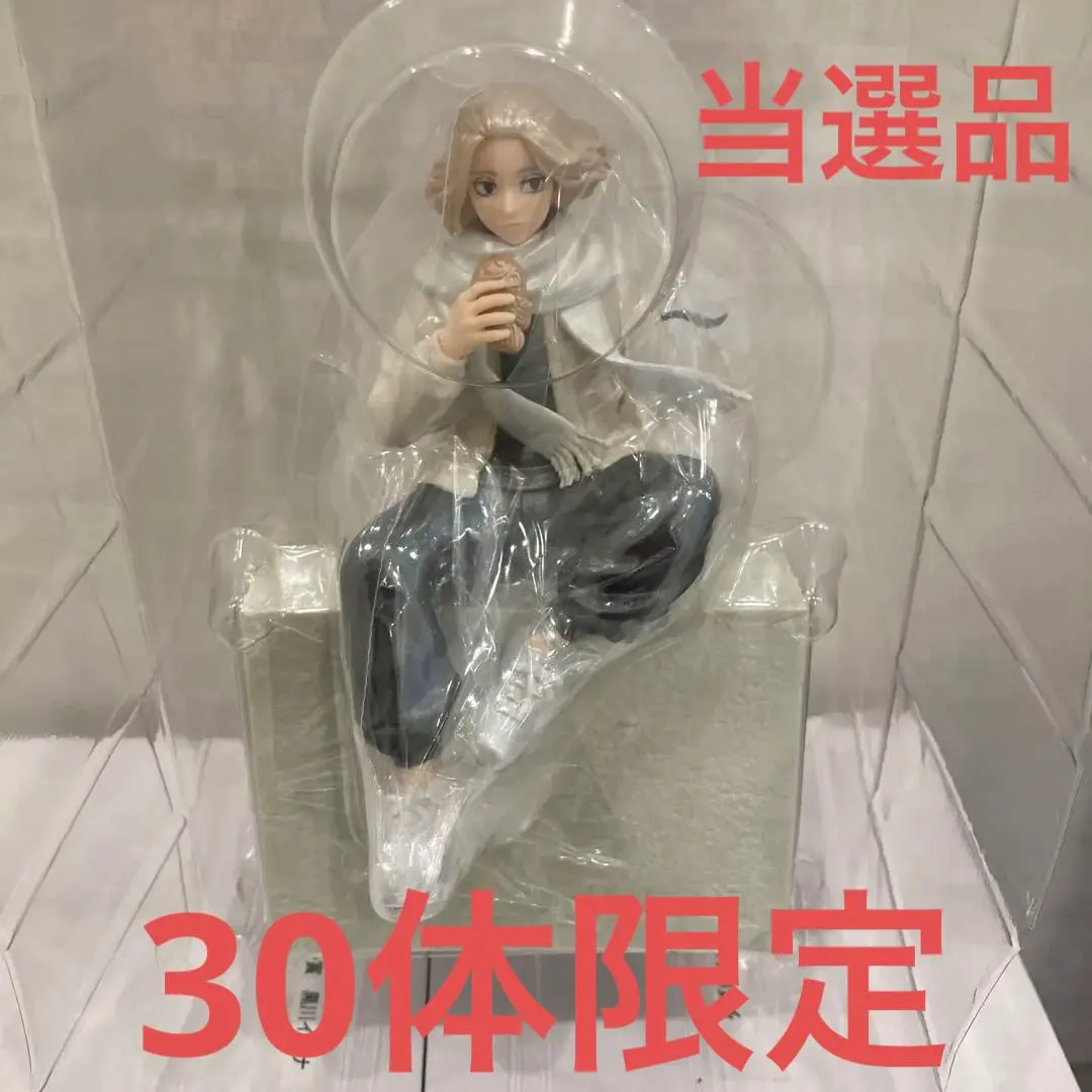 2026年最新】WH（ダブルハッピー）賞の人気アイテム - メルカリ