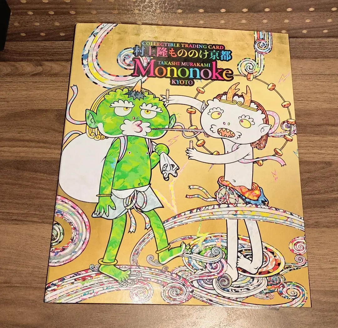 2026年最新】京都の舞妓さん 赤に桜 SAの人気アイテム - メルカリ