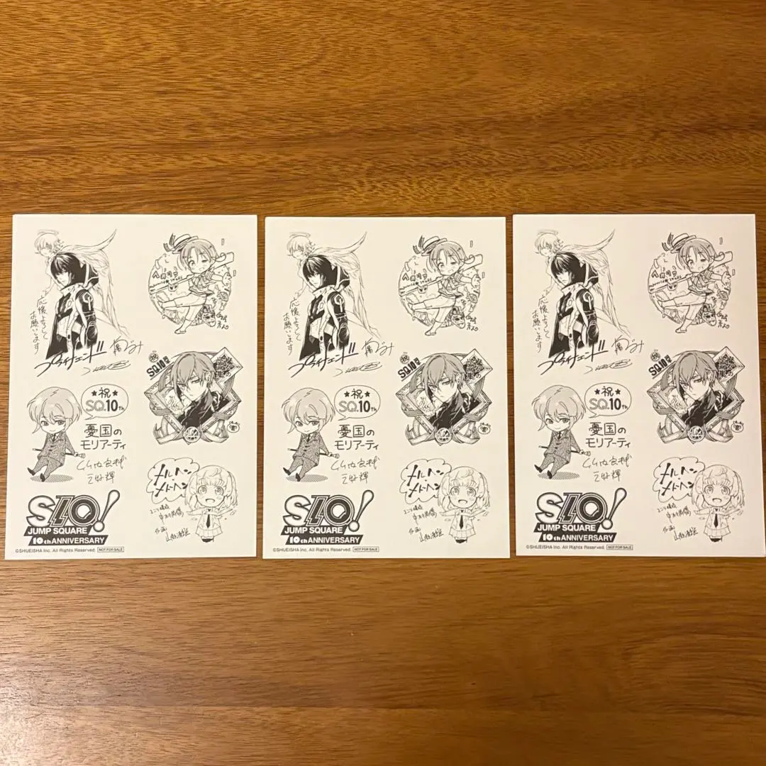 2026年最新】小畑健 サインの人気アイテム - メルカリ