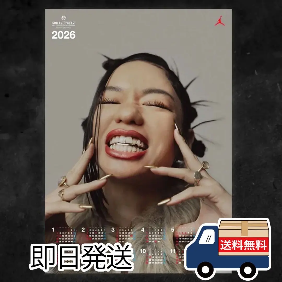 2026年最新】grillz jewelz カレンダーの人気アイテム - メルカリ