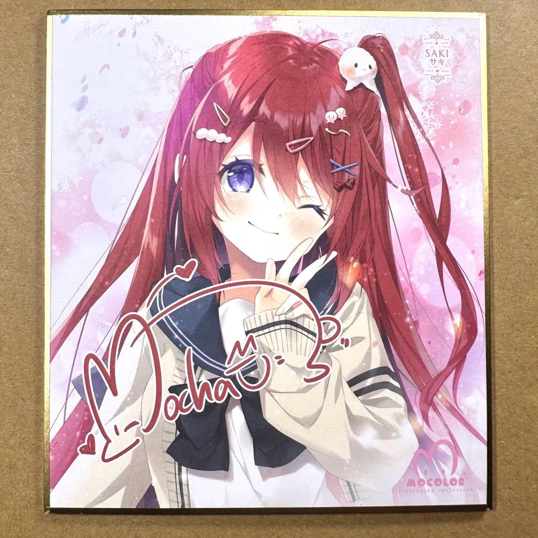 2026年最新】風林火山 mochaの人気アイテム - メルカリ