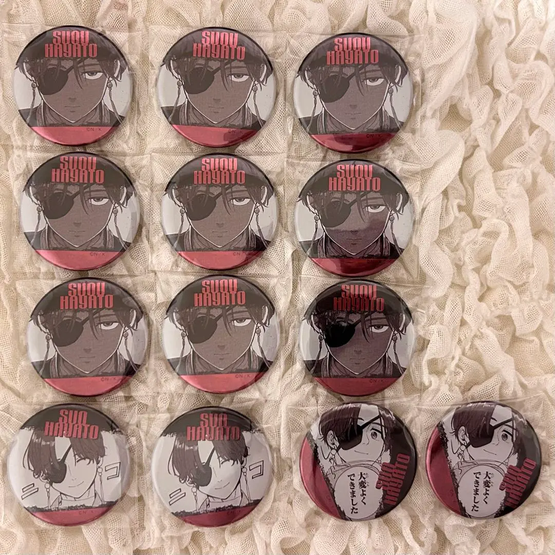 2026年最新】wind breaker ジュエリー缶バッジ 蘇枋の人気アイテム