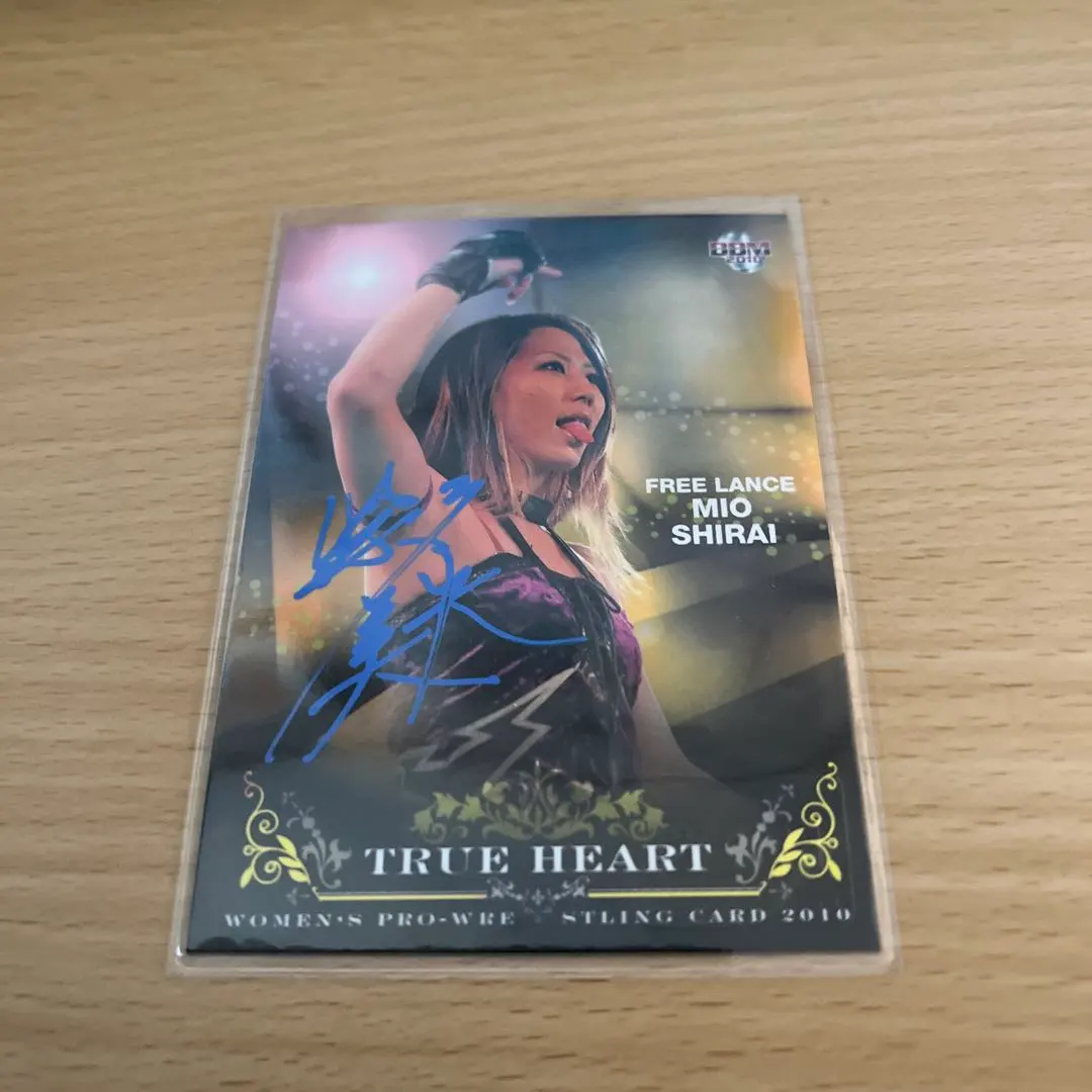 2026年最新】紫雷美央の人気アイテム - メルカリ