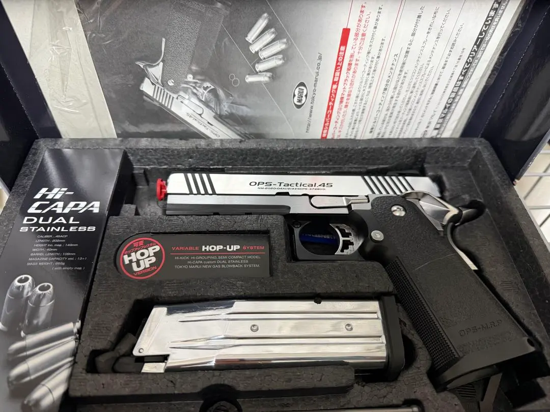 2026年最新】OPS-Tactical.45 ガスガンの人気アイテム - メルカリ
