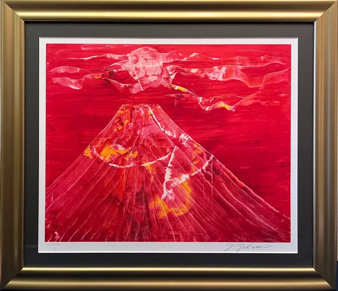 2026年最新】深見東州絵画の人気アイテム - メルカリ