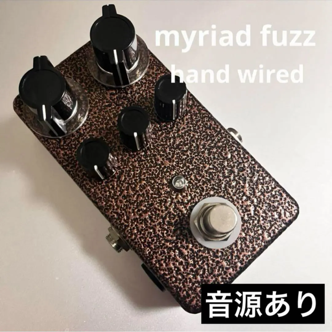 2026年最新】Myriad fuzz クローンの人気アイテム - メルカリ