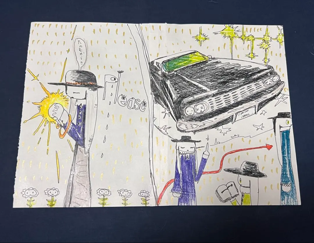 2026年最新】谷口_正造の人気アイテム - メルカリ