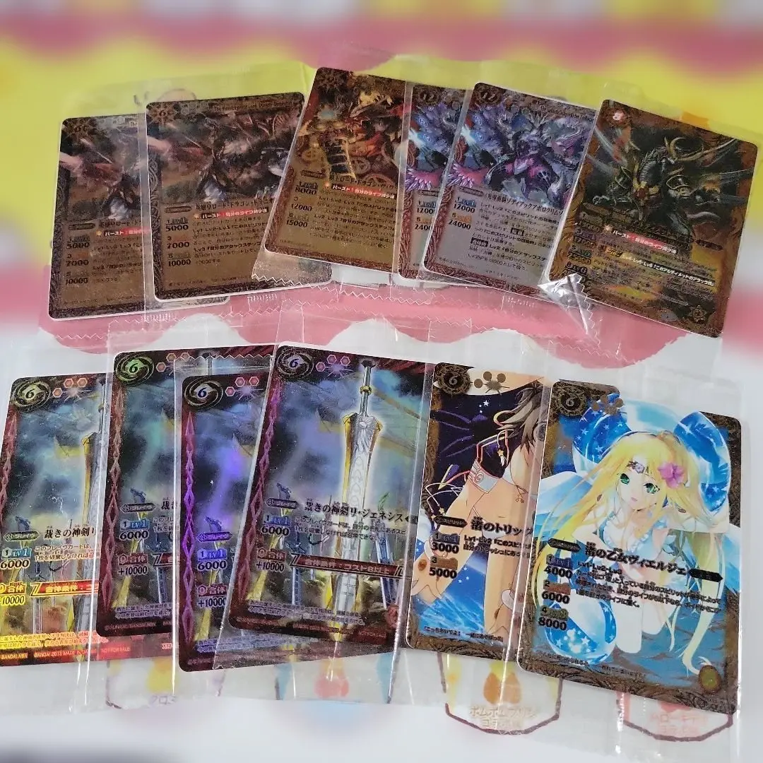 2026年最新】バトルスピリッツ 渚のトリックスターの人気アイテム