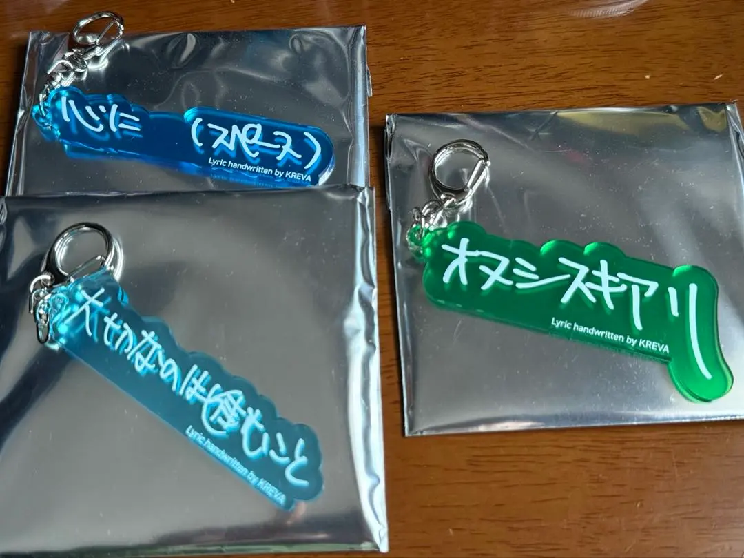 2026年最新】kreva アクリルの人気アイテム - メルカリ