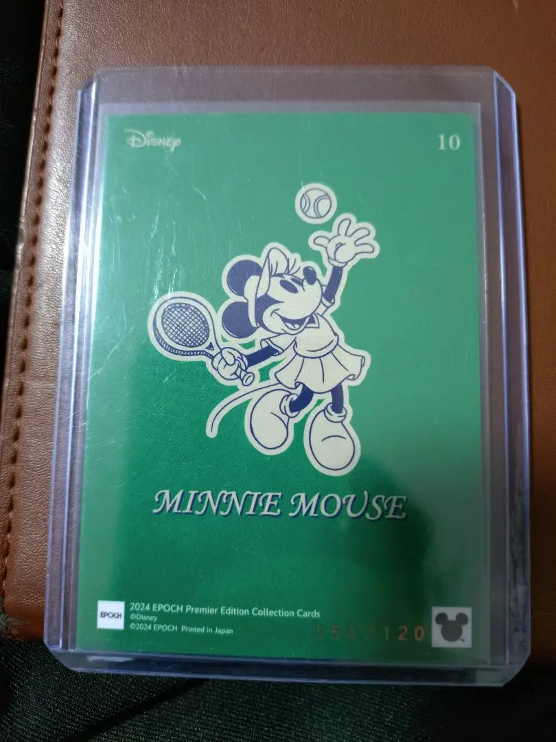 2026年最新】EPOCH 2024 premier edition disneyの人気アイテム - メルカリ