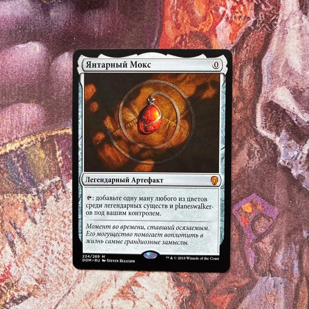 2026年最新】モックスアンバーの人気アイテム - メルカリ